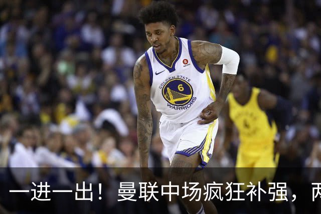 一进一出！曼联中场疯狂补强，两大门将转会计划接连生变
