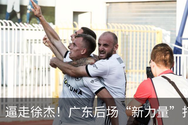 逼走徐杰！广东后场“新力量”打成大腿，杜锋为他放弃控卫外援！